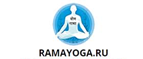 RamaYoga